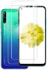 Karastatud klaas Goodbuy, Huawei P40 Lite E
