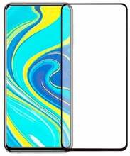 Telefoni kaitseklaas Fusion 5D Tempered Glass, Xiaomi Redmi Note 9 Pro, must, 9H