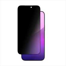 Kaitseklaas Amazingthing Radix Privacy, Apple iPhone 17 Pro