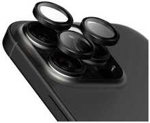 Keraamiline objektiivi kaitse PanzerGlass Hoops, Apple iPhone 16 Pro 6.3 / 16 Pro Max 6.9