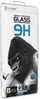 3D Full Cover kaitseklaas X-ONE, Samsung Galaxy S25, case friendly