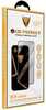 Kaitseklaas OG 6D Premium Privacy, Apple iPhone 12/12 Pro, must