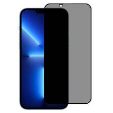 Privaatsuskarastatud klaas Privacy Glass, Apple iPhone 12 Pro Max, 6.7, must