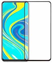 Telefoni kaitseklaas Fusion Accessories 5D Full Glue, Xiaomi Redmi Note 9 / Redmi 10X 4G, must