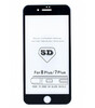 Ekraanikaitseklaas 5D Full Glue, Apple iPhone 7 Plus/8 Plus, valge
