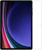 Kaitseklaas Nillkin H+, Samsung Galaxy Tab S9+/S9 FE+/S10+, 0.3mm