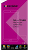 Kaitseklaas Screenor Tempered Honor 200 Smart Full Cover