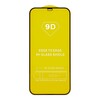 Ekraanikaitseklaas 9D Tempered Glass, Samsung Galaxy A13 4G/5G, must raam