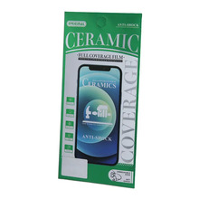 Kaitseklaas iLike 9D Ceramic, Samsung Galaxy A14 4G/5G