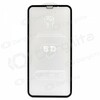 LCD kaitseklaas 5D Full Glue, Samsung S908, S22 Ultra, 0.18mm