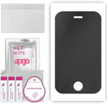 Ekraanikaitsekile Apgo Hydrogel Privacy, Apple iPhone 3GS