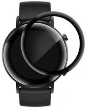 Kaitseklaas Acrylic Full Glue TOPT, Huawei Watch GT2, 42mm