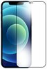 Telefoni kaitseklaas Fusion Accessories ESD 6D Anti-Static, Apple iPhone 12 Pro, 6.1, must