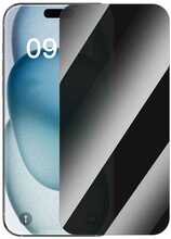 Privaatusklaas Baseus Superior, Apple iPhone 15 Plus