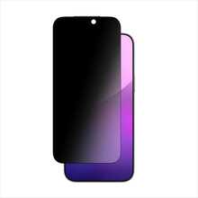 Kaitseklaas AmazingThing Titan Privacy FusionFilter 7, Apple iPhone 17 Pro Max