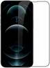 Kaitseklaas Nillkin CP+ PRO, Apple iPhone 13/13 Pro/14, 6.1, Black, 9H