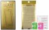 Ekraanikaitseklaas Gold, Apple iPhone 6 Plus/6S Plus, 5.5
