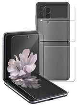 Ekraanikaitsekile Extra Digital, Samsung Galaxy Z Flip5