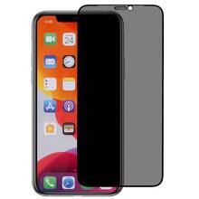 Privaatsuskarastatud klaas OEM Privacy 5D, Samsung Galaxy A34 5G, must