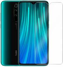 Kaitseklaas Swissten Ultra Slim Tempered Glass Premium 9H, Xiaomi Redmi Note 8 Pro