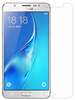 Telefoni kaitseklaas Tempered Glass, Galaxy J5 (2016), 9H