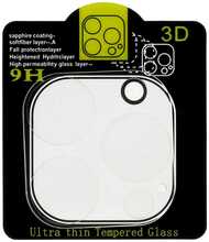 Kaamera kaitseklaas Topt, Apple iPhone 15 Pro/15 Pro Max (island)