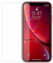 Kaitseklaas Forever Tempered Glass, Apple iPhone XR/11, 9H