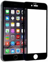 Ekraanikaitseklaas Fusion Accessories Full Glue 5D, Apple iPhone 6/6S, must, 9H