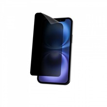 Privaatsusfilter Dicota 4-way, Apple iPhone 17 Pro