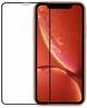 Kaitseklaas Fusion Accessories 5D Full Glue, Apple iPhone XR, must, 9H