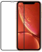 Kaitseklaas Fusion Accessories 5D Full Glue, Apple iPhone XR, must, 9H