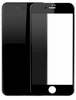 Ekraanikaitseklaas Tempered Glass, Apple iPhone 7 Plus / 8 Plus, 9D, Black