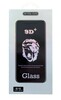 LCD kaitseklaas Gorilla, Apple iPhone 14 Max/Plus, must