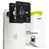 Kaamera raami kaitse Ringke Camera Frame Protector, iPhone 16e, must, 2 tk