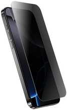 Karastatud privaatsusklaas Crong Privacy 3D Armor, iPhone 15/16