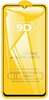 Kaitseklaas RoGer Full Face 9D, Apple iPhone 14 Plus, must