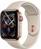 Kaitsekile Spigen Neo Flex, Apple Watch 4/5/6/7/8/SE, 40/41 mm, 3 tk