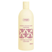 Kreemjas dušigeel Ziaja Cashmere, 500 ml