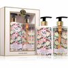 Kosmeetikakomplekt Vivian Gray Sensual Jasmine (vedelseep + kätelotion)