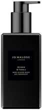 Käe- ja kehapesugeel Jo Malone Myrrh & Tonka, 250 ml
