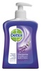 Antibakteriaalne seep Dettol, 250 ml