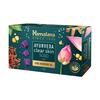 Seep ajurveeda ürtidega Himalaya Clear Skin, 125 g