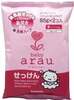 Beebiseep Arau Baby, 85 g