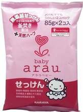 Beebiseep Arau Baby, 85 g