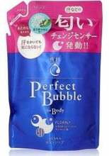 Vahutav vedelseep Shiseido Senka, 350 ml