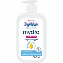 Antibakteriaalne vedelseep Bambino, 500 ml