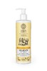 Lemmiklooma seep Wilda Siberica Delicate, 400 ml