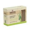 Seep Sattva Ayurveda sidrunheinaga Lemongrass, 125 g