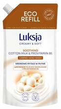 Vedelseep Luksja Cotton Milk & B5, 400 ml