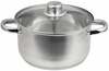 Roostevabast terasest pott Domotti Santo, 2,1 L, 18 cm
